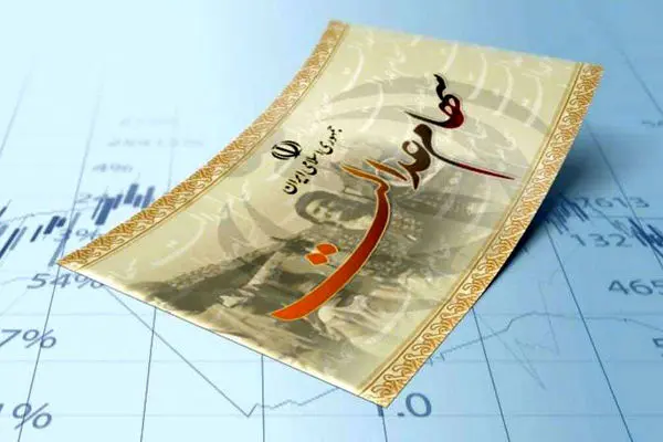 خبر فوری برای سهام عدالتی ها /نحوه ی انتقال سهام عدالت متوفیان بعد از سال 99 اعلام شد + شرایط
