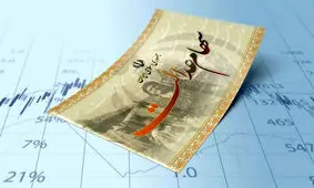 خبر فوری برای سهام عدالتی ها /نحوه ی انتقال سهام عدالت متوفیان بعد از سال 99 اعلام شد + شرایط