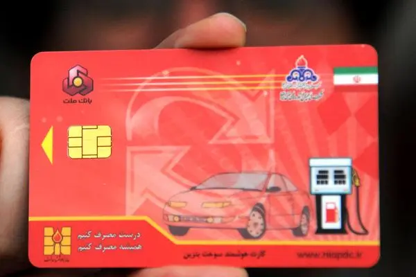 کارت سوخت به قیمت طلا / بازار سیاه عجیب در فضای مجازی