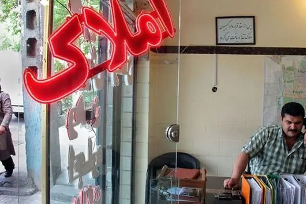 ترمز افزایش اجاره بها مسکن کشیده شد