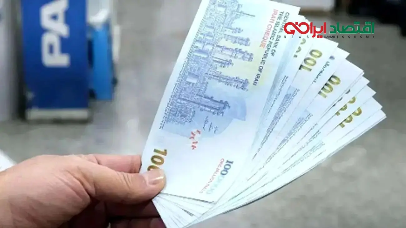 مبلغ سنوات کارگران در سال جدید اعلام شد!
