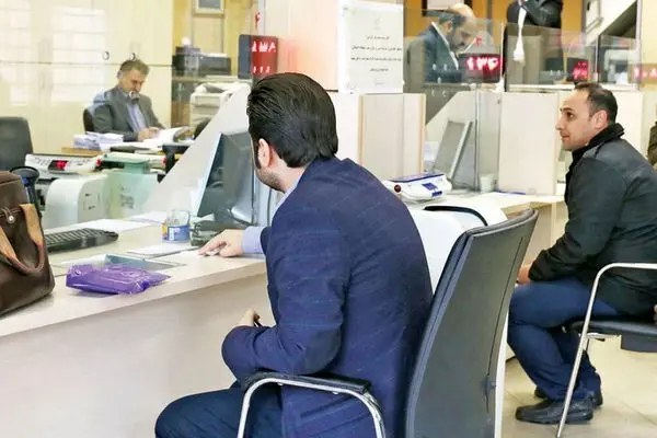 وام 200 میلیون تومانی با اقساط 5 میلیونی + شریط و جزئیات