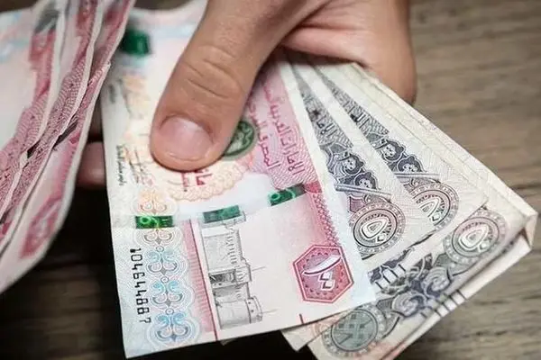 قیمت درهم امارات امروز سه شنبه 2 مرداد 1403 