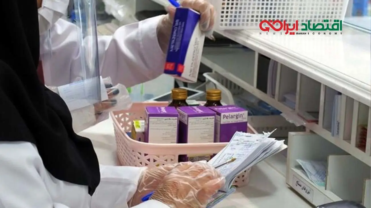افزایش چکهای برگشتی داروخانهها / سنگینی طرح دارویار بر دوش داروخانهها