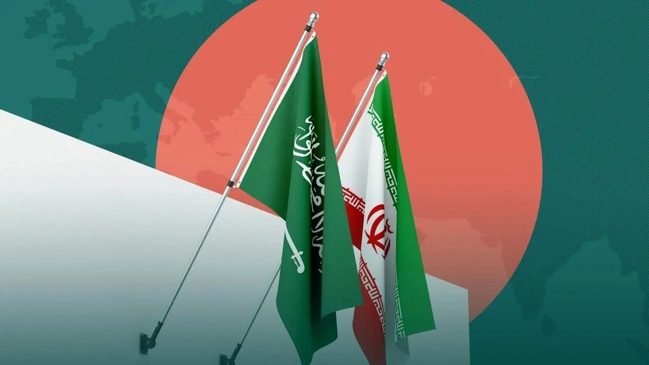 متن کامل بیانیه مهم و سهجانبه ایران، عربستان و چین