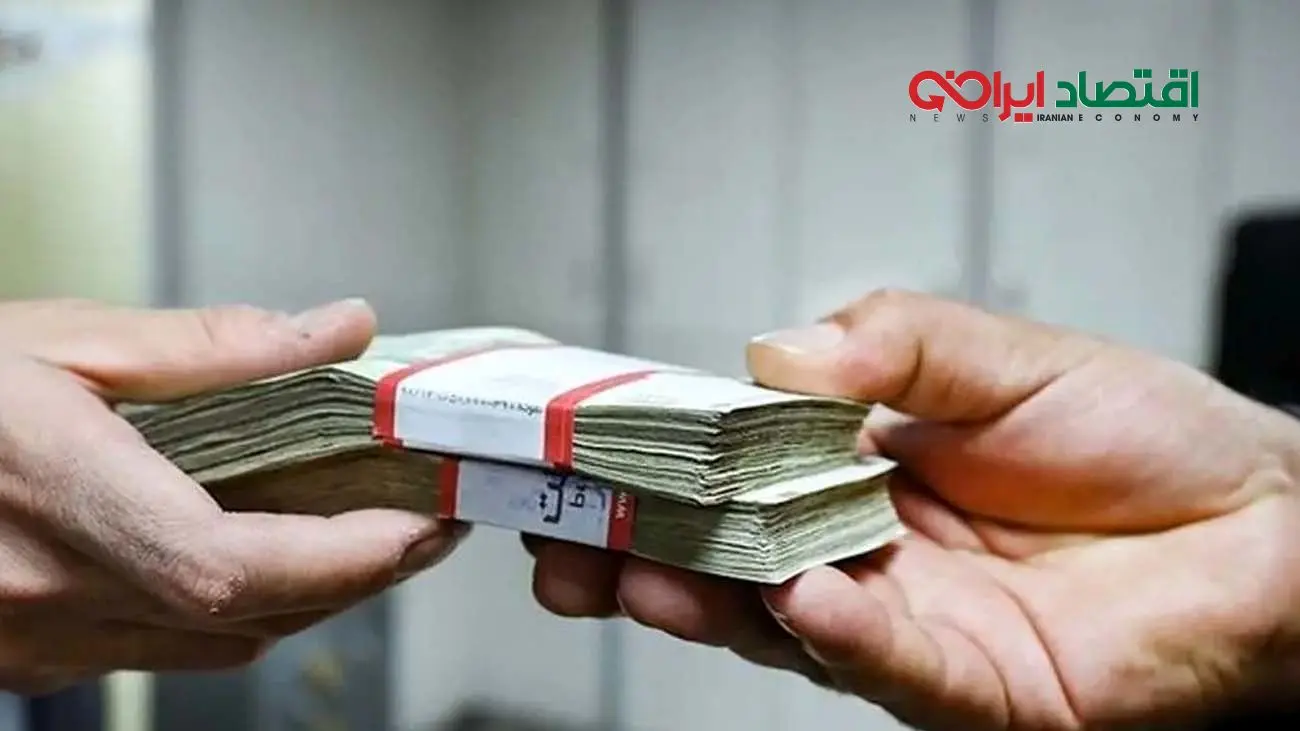 وام کارگران ساختمانی / نحوه دریافت  وام کارگری