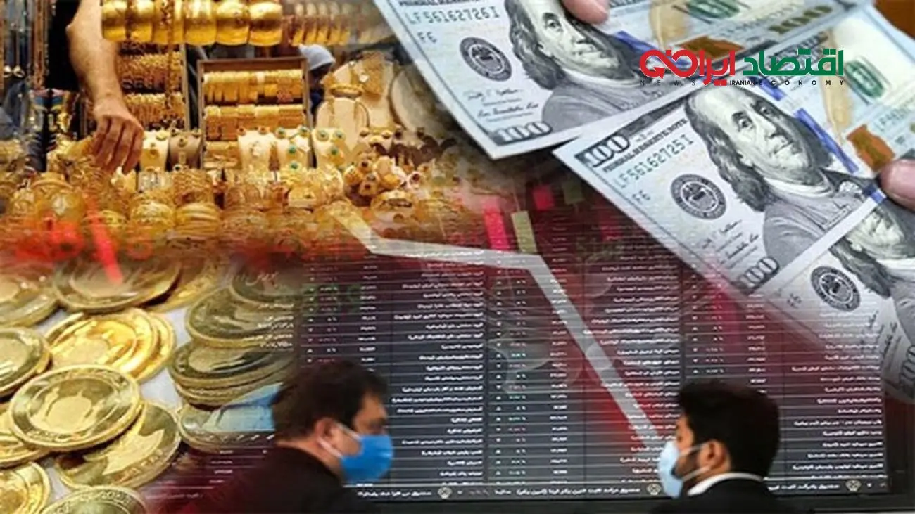  بازده دارایی‌های مختلف در دوره ریاست عشقی/ چه بر سر بورس آمد؟ 