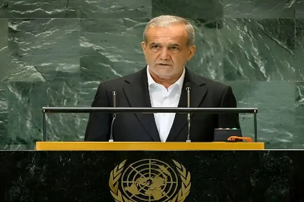 پزشکیان در مجمع عمومی امروز؛ چه کسانی قبل از او سخنرانی می‌کنند؟