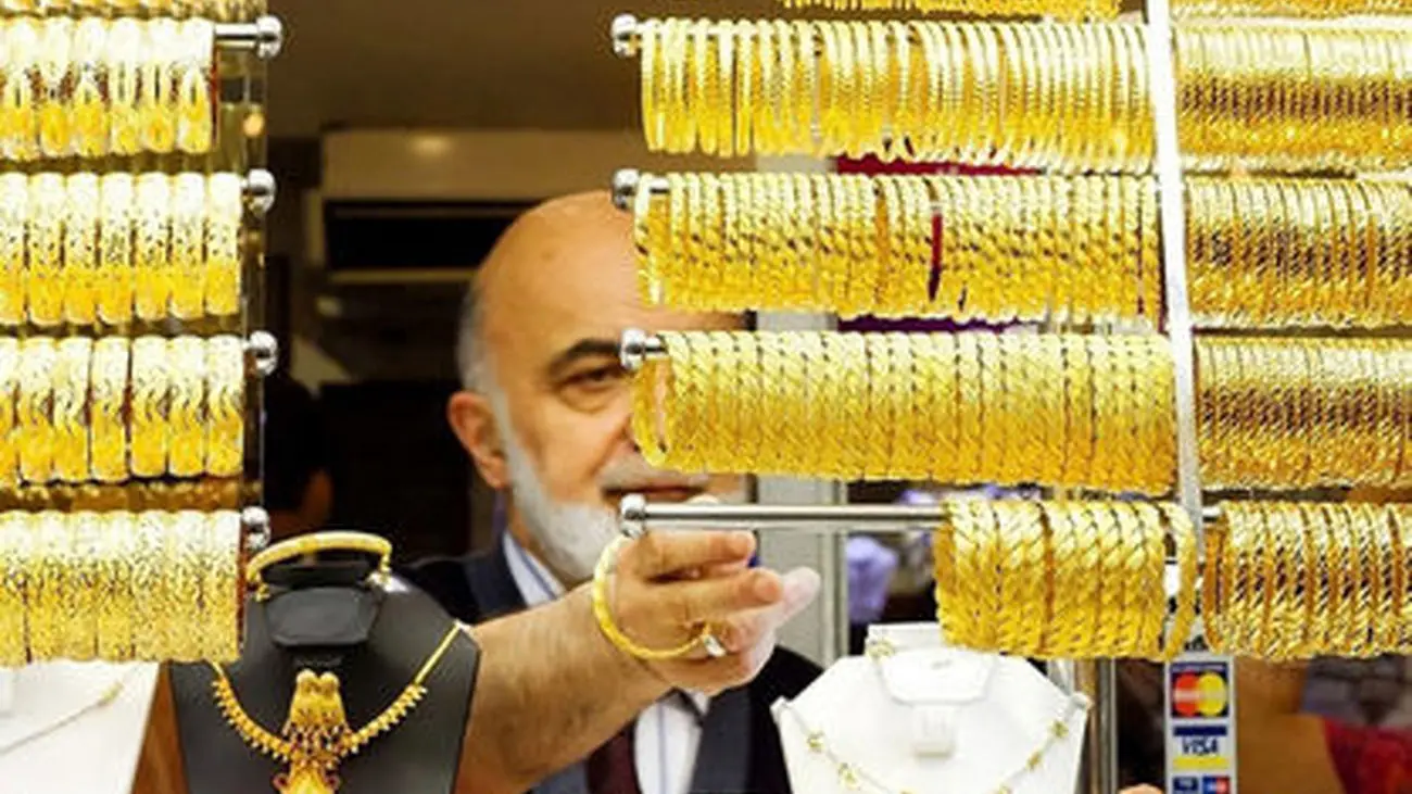 قیمت هر گرم طلای ۱۸ عیار در بازار؛ چهارشنبه ۱۴ تیر 1402 + جدول
