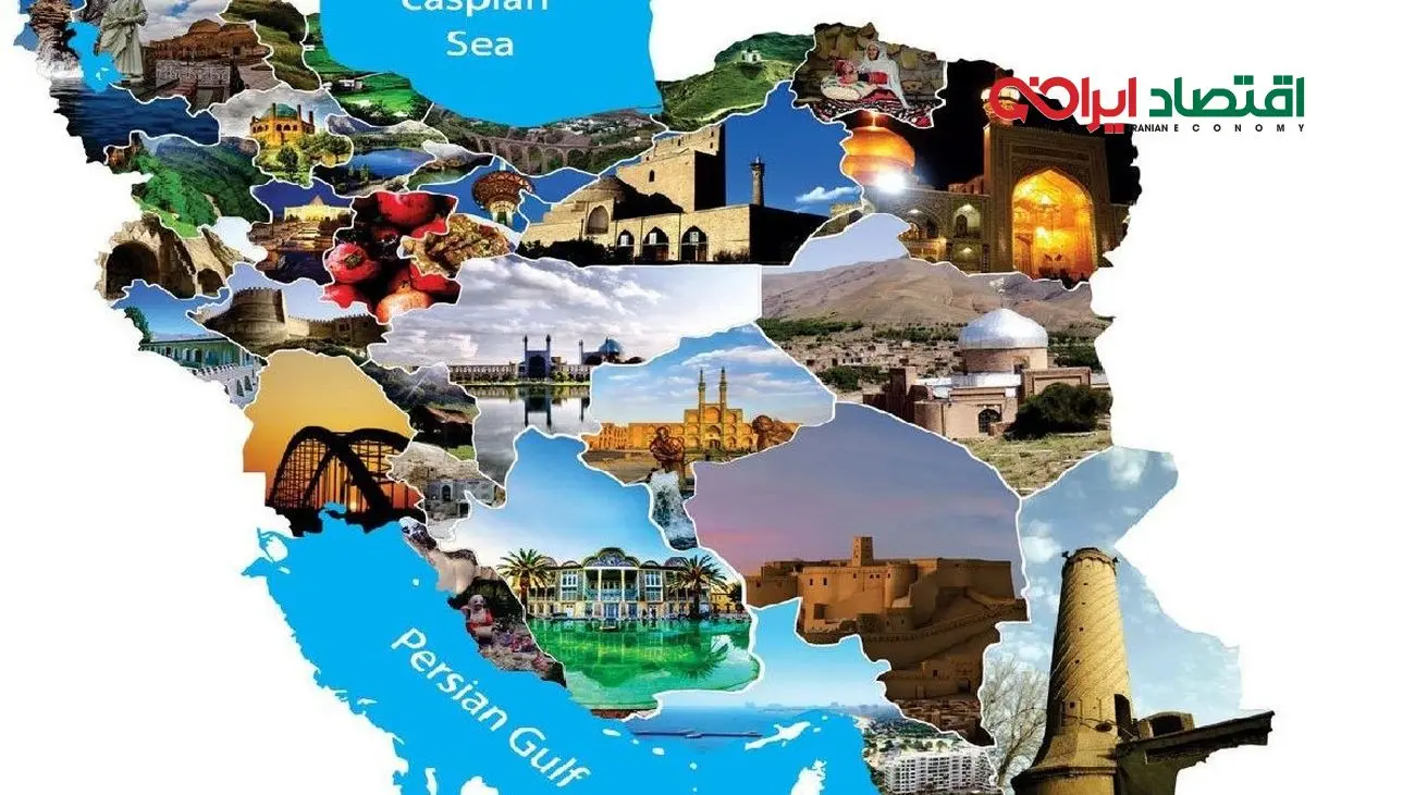 جزئیات هدیه آبان‌ماه به بازنشستگان اعلام شد