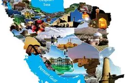 جزئیات هدیه آبان‌ماه به بازنشستگان اعلام شد