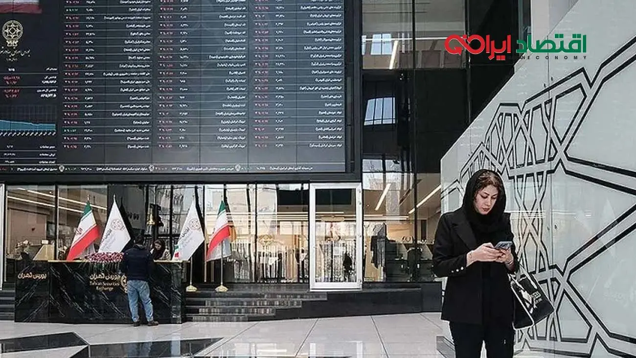 پیش‌ بینی بورس شنبه 17 آبان 1404 /شاخص در آستانه اصلاح سنگین؟