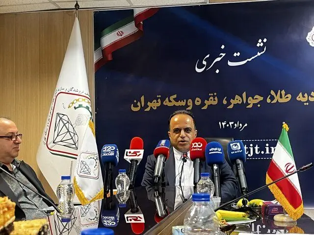 راهاندازی سامانه هوشمند معاملات طلا بدون حضور طلافروشها