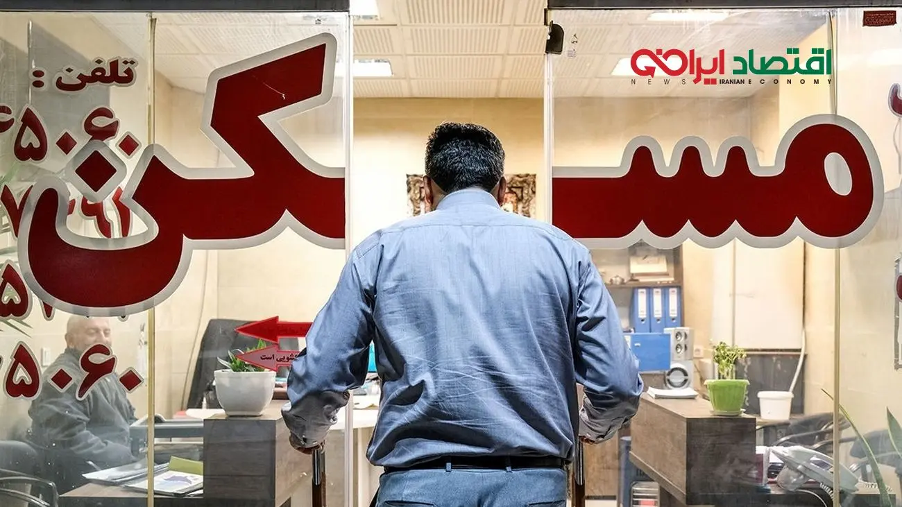 تورم؛ خانوارها را تشویق به اجاره‌بگیری کرد / درآمد بی‌سابقه مالکان شهری از اجاره