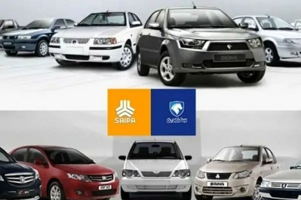 قمیت روز خودروهای ایران خودرو و سایپا / بازار در مسیر گرانی قرار گرفت؟ +جدول