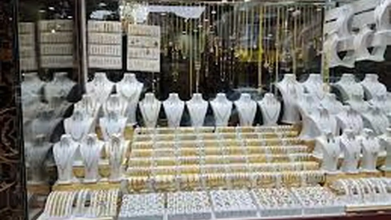 چرا باید کارمندان از طلافروشان مالیات بیشتری به پردازند؟
