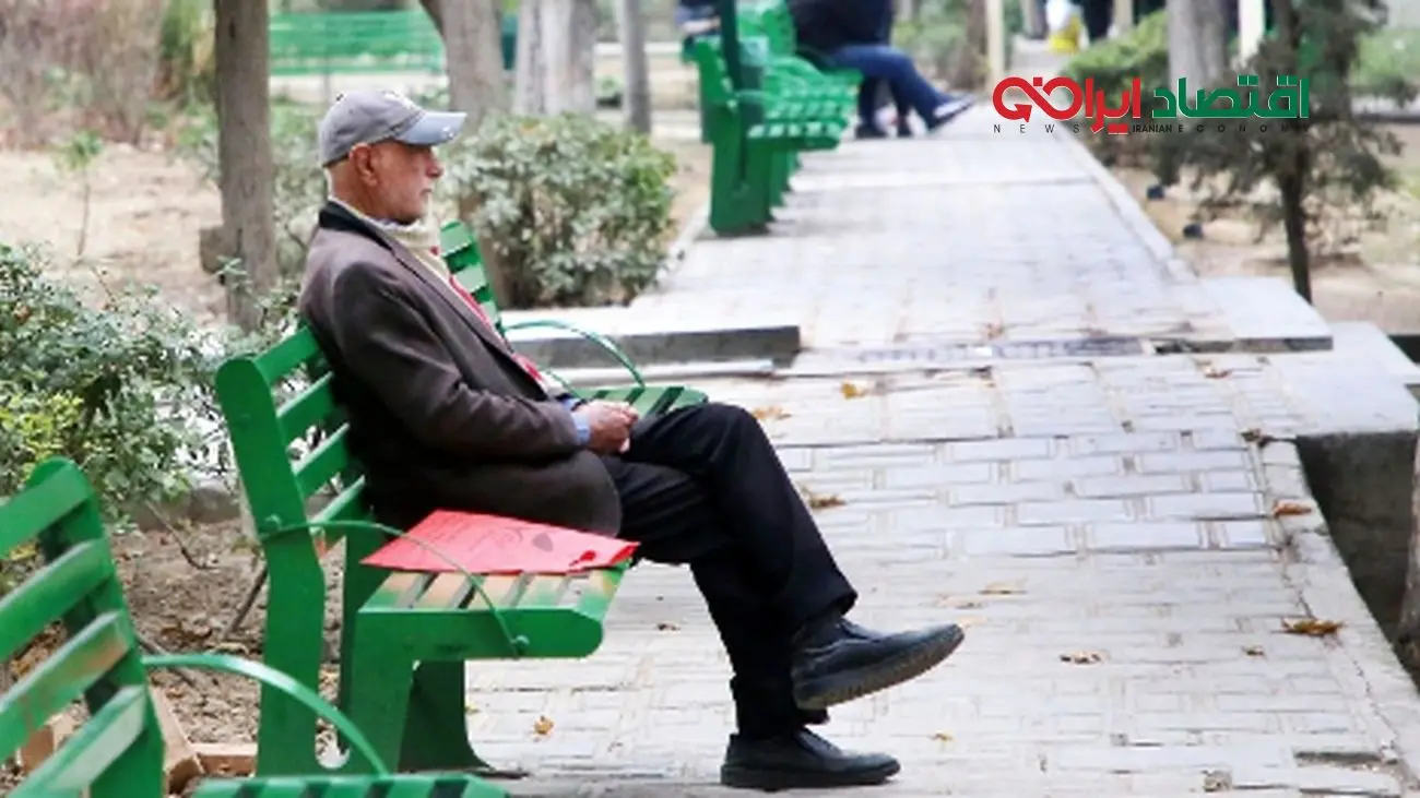 اتفاق ناخوشایند برای حقوق بازنشستگان تأمین اجتماعی!