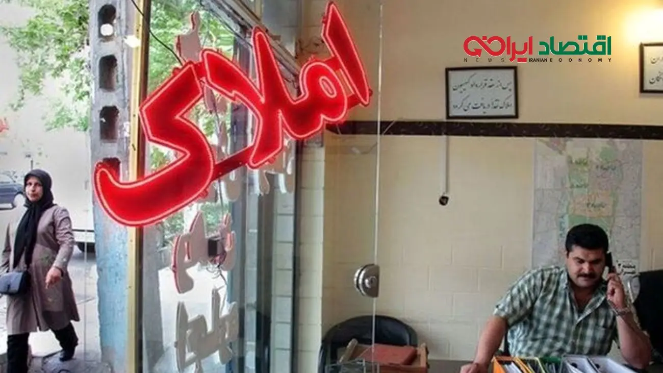 پیش بینی قیمت مسکن و اجاره بها در تهران | افزایش50درصدی تکرار می شود؟