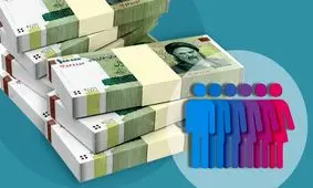 جرایم معترضان دهک‌بندی/ چه خطراتی منتظر آن‌هاست؟