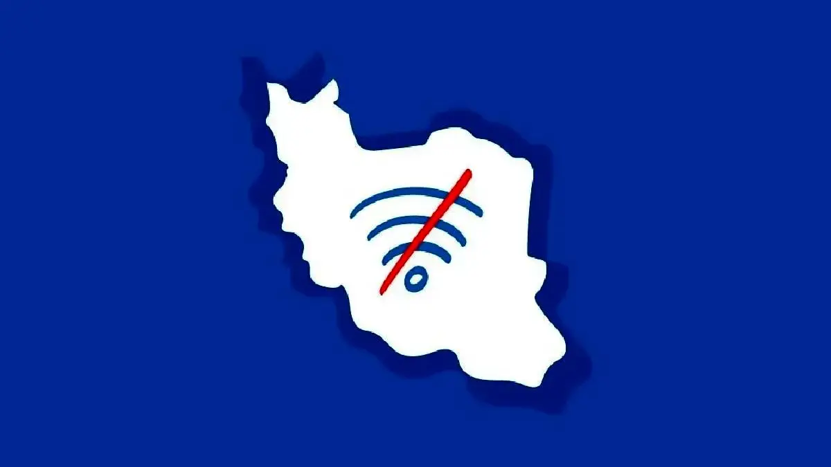 دولت شایعات قطعی اینترنت را تکذیب کرد