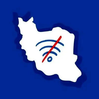 دولت شایعات قطعی اینترنت را تکذیب کرد