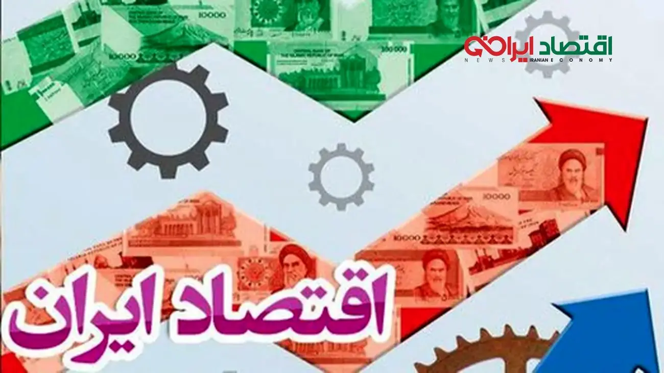 سازوکار ماشه/ زنگ خطری واقعی یا یک نمایش؟