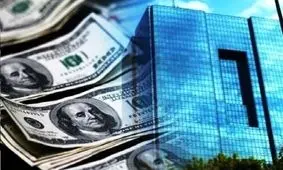 قیمت واقعی دلار چقدر است؟