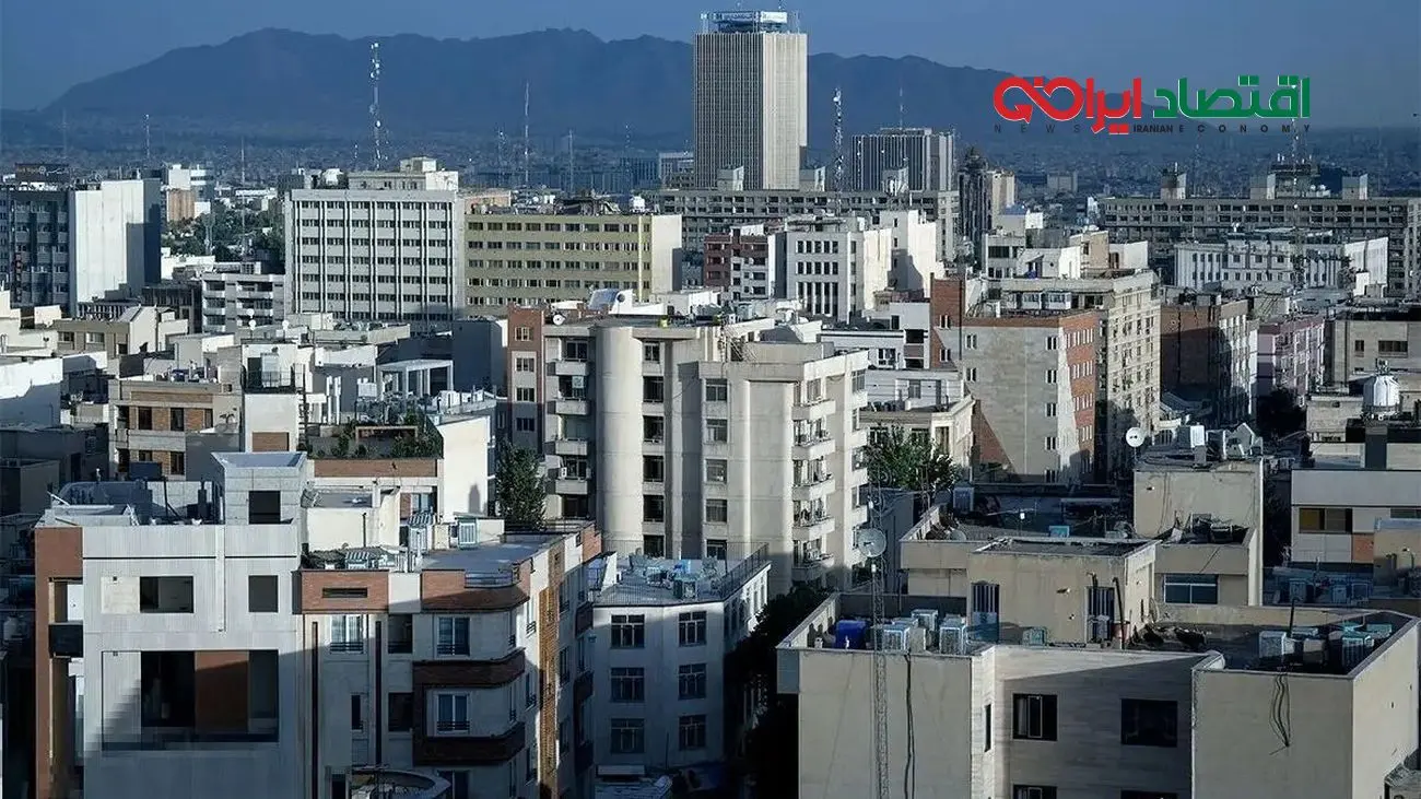 سقوط قیمت مسکن/ رالی رو به پایان است!