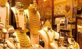 قیمت طلای ۱۸ عیار امروز دوشنبه ۴ فروردین ۱۴۰۳