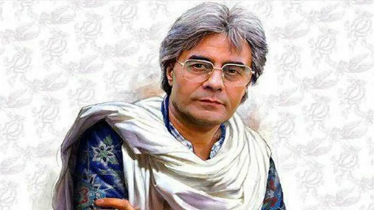 فیلم نوروزی خانه سبز با صدای گوش نواز خسرو شکیبایی !