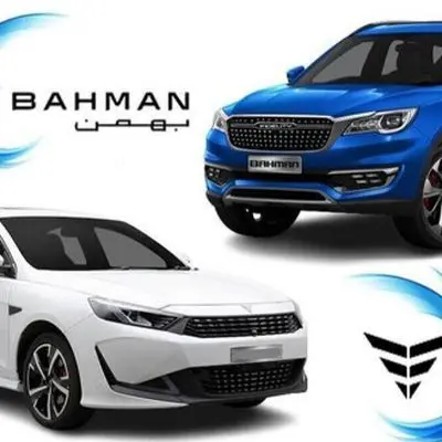 مزایده خودروهای چینی ۱۴۰۴ کلید خورد/ دیگنیتی، فیدلینی و هاوال با قیمت‌های باورنکردنی!