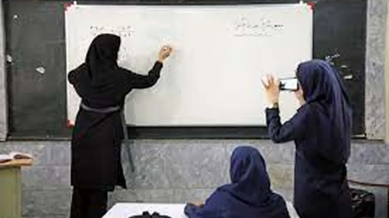 خبر خوب/در 40 سالگی هم می توان معلم شد+جزئیات!