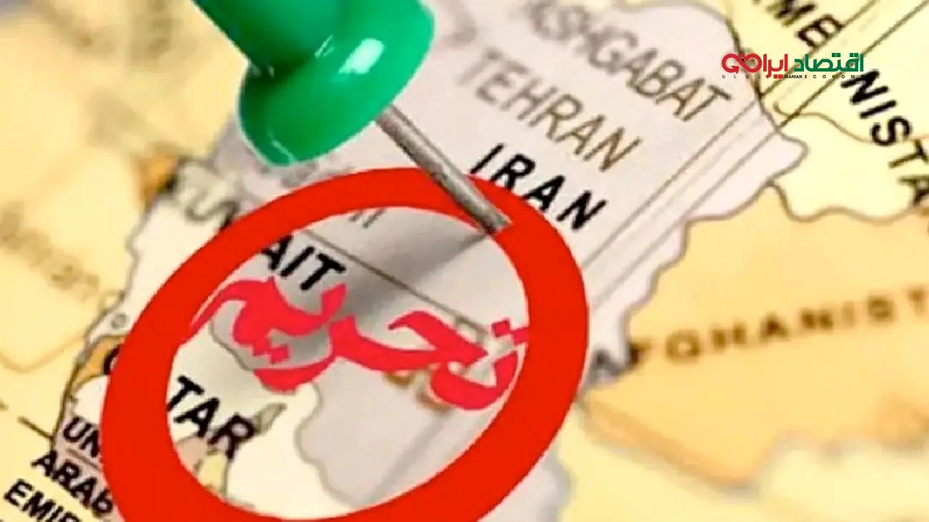 تحریمها و سقوط درآمد سرانه ایرانیان / ۱۳ سال بحران اقتصادی