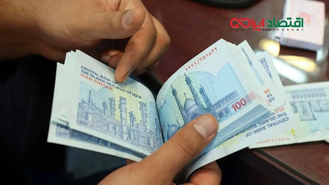 دریافت وام 200 میلیون تومانی با کارت یارانه/ فرصت ویژه برای سرپرستان خانوار