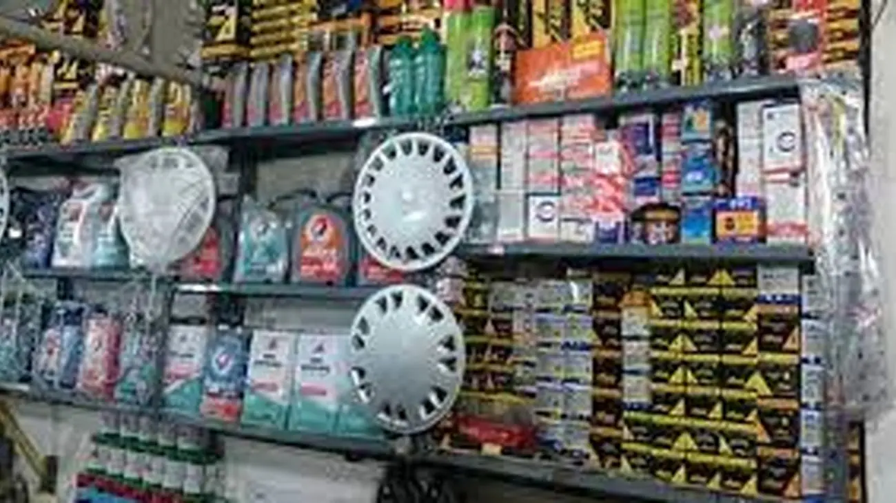 راه تشخیص لوازم یدکی اصلی از تقلبی/ کد دستوری یا سامانه؟