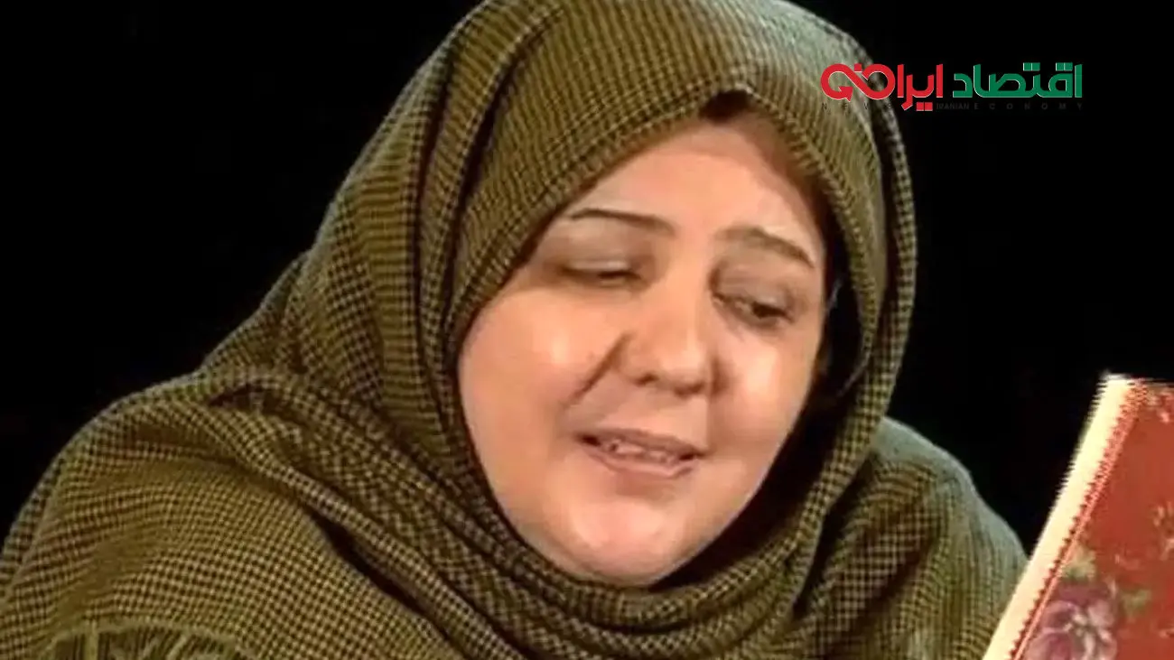 زویا امامی درگذشت؛ تلویزیون یکی از ستاره‌های خاطره‌ساز خود را از دست داد!