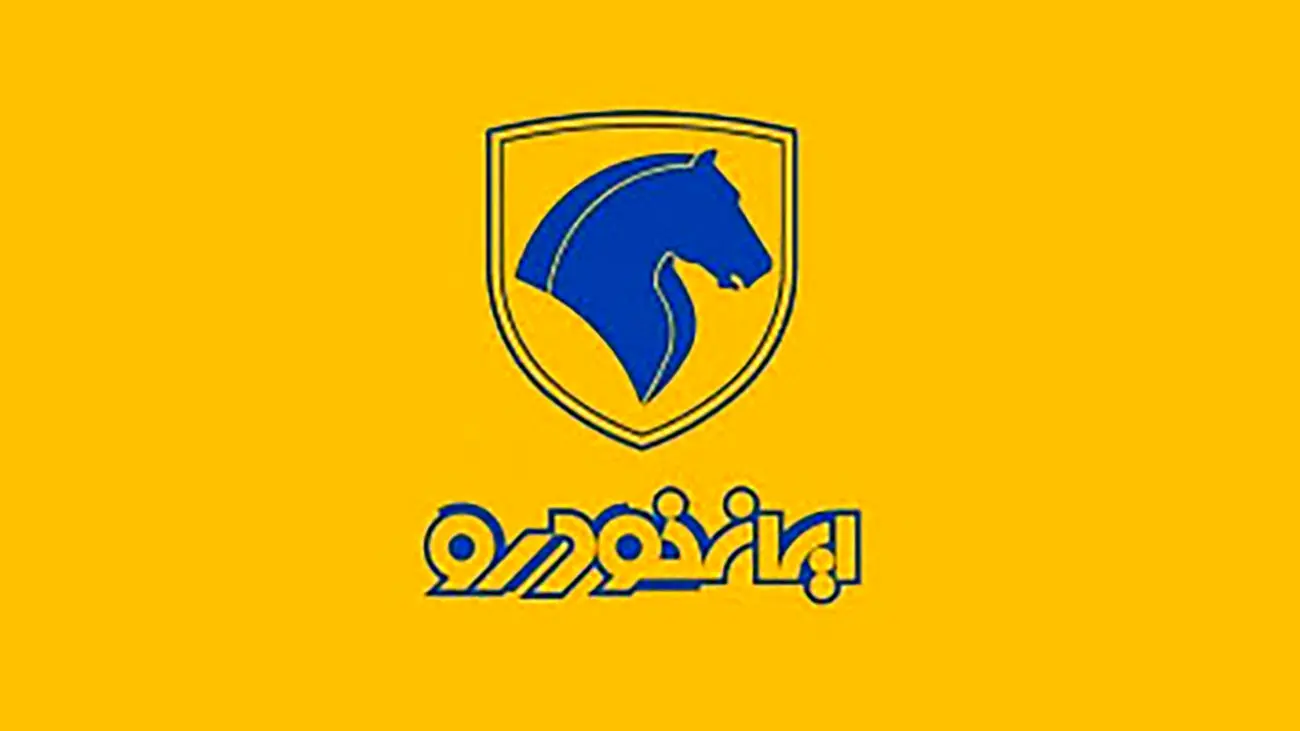 سایت ثبت نام ایران خودرو باز شد + شرایط فروش تارا دستی و اتوماتیک