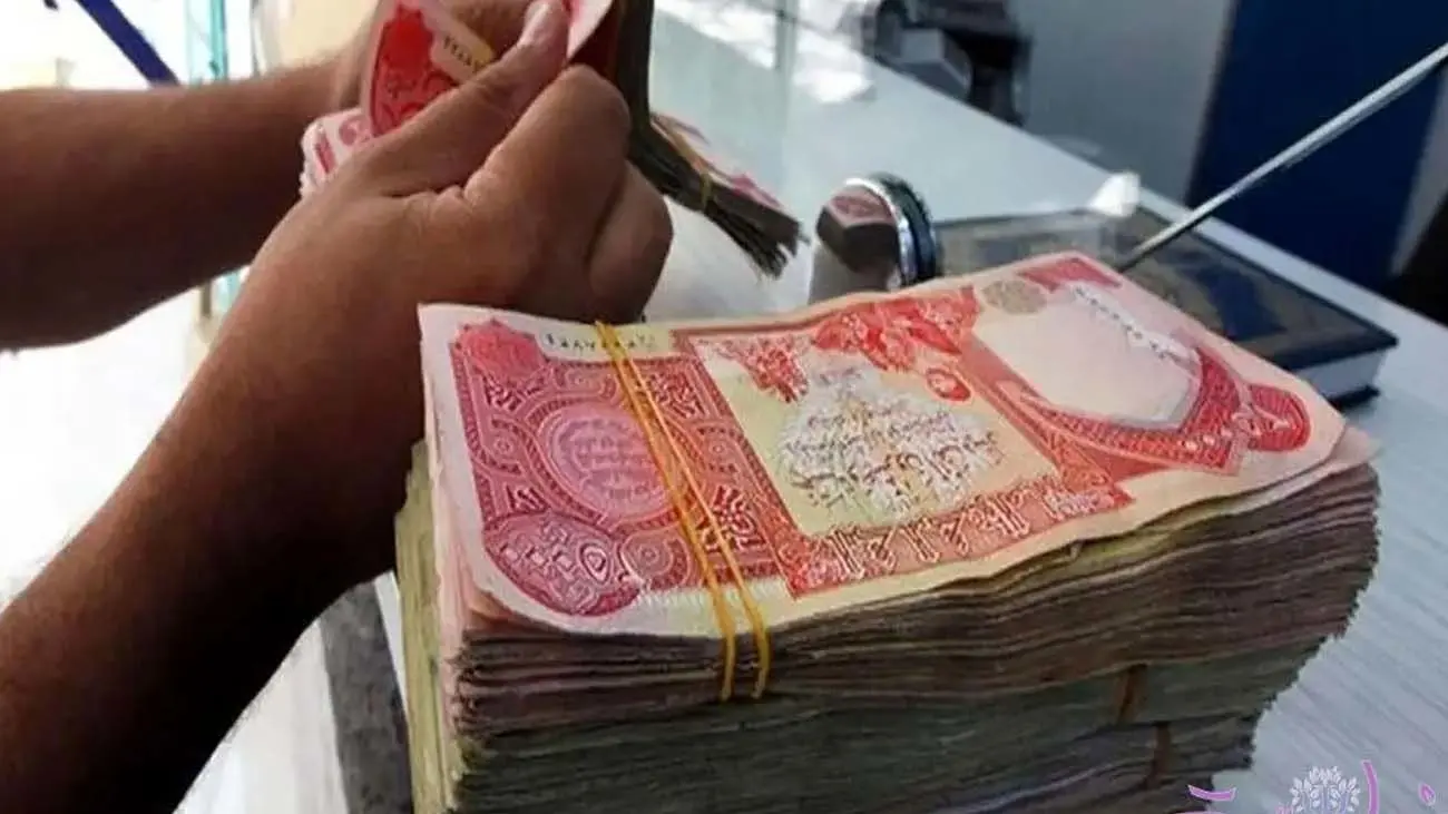 قیمت دینار عراق امروز ۲۷ آذر ۱۴۰۳