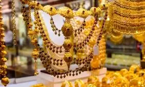 قیمت طلای ۱۸ عیار امروز یکشنبه ۳ فرودین ۱۴۰۴