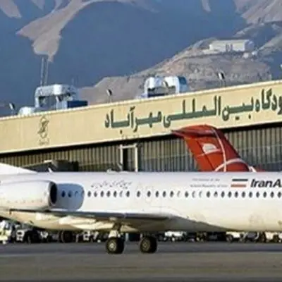 اطلاعیه فوری فرودگاه مهرآباد برای مسافران