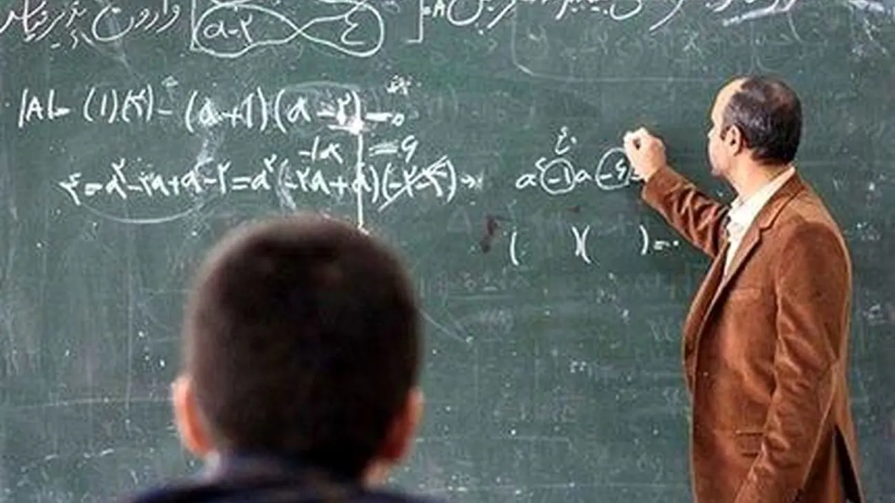 انتشار اطلاعاتی تازه درباره کوپنی شدن مدارس!