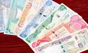 قیمت دینار عراق امروز ۲۵ شهریور ۱۴۰۴
