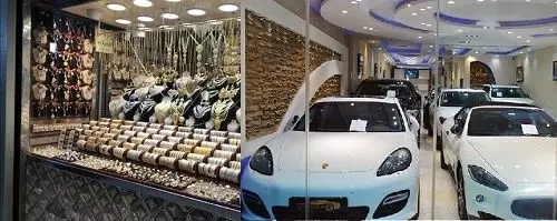 مگسپرانی طلافروش ها و نمایشگاه داران خودرو صحت دارد؟