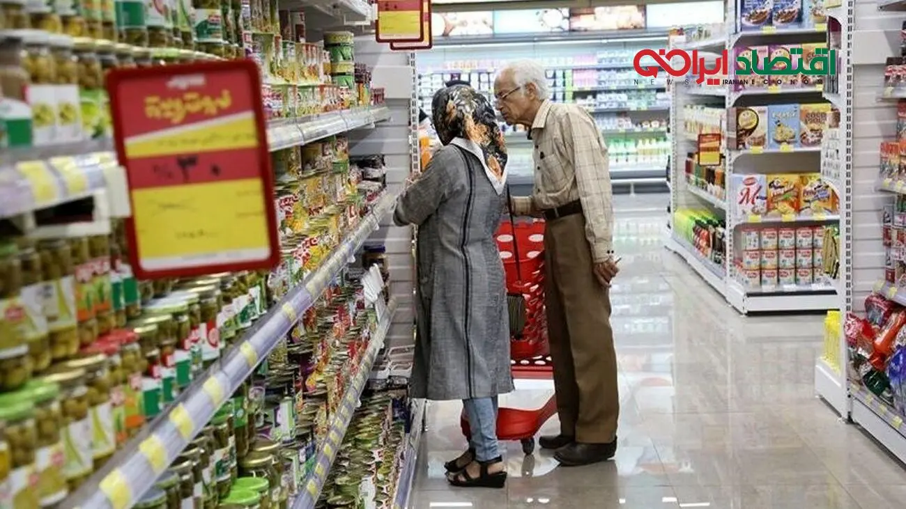 این محصول پرمصرف رکورد گرانی را شکست / شوک به مصرف کنندگان!