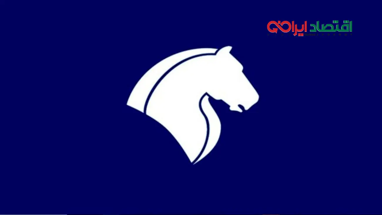 مشتریان ایران خودرو بخوانند / از کدام بانک برای قرعه کشی ایران خودرو وام بگیریم؟
