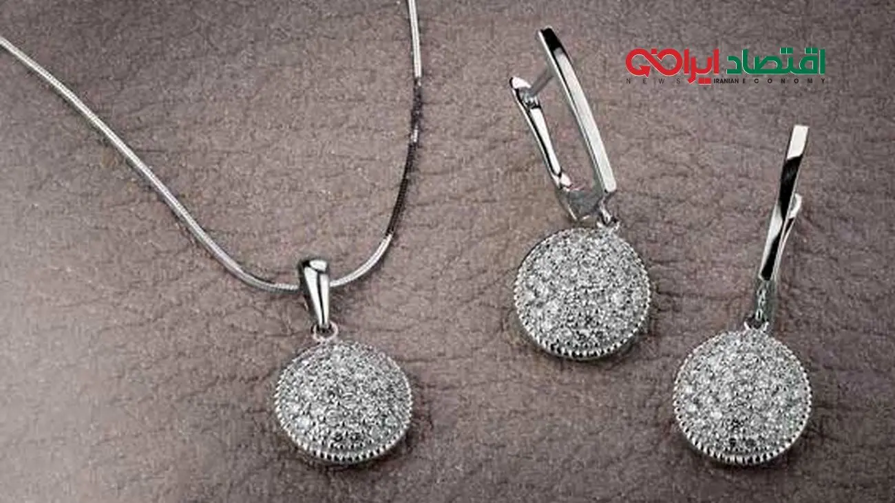 طلای زرد با طلای سفید چه تفاوت هایی دارد؟