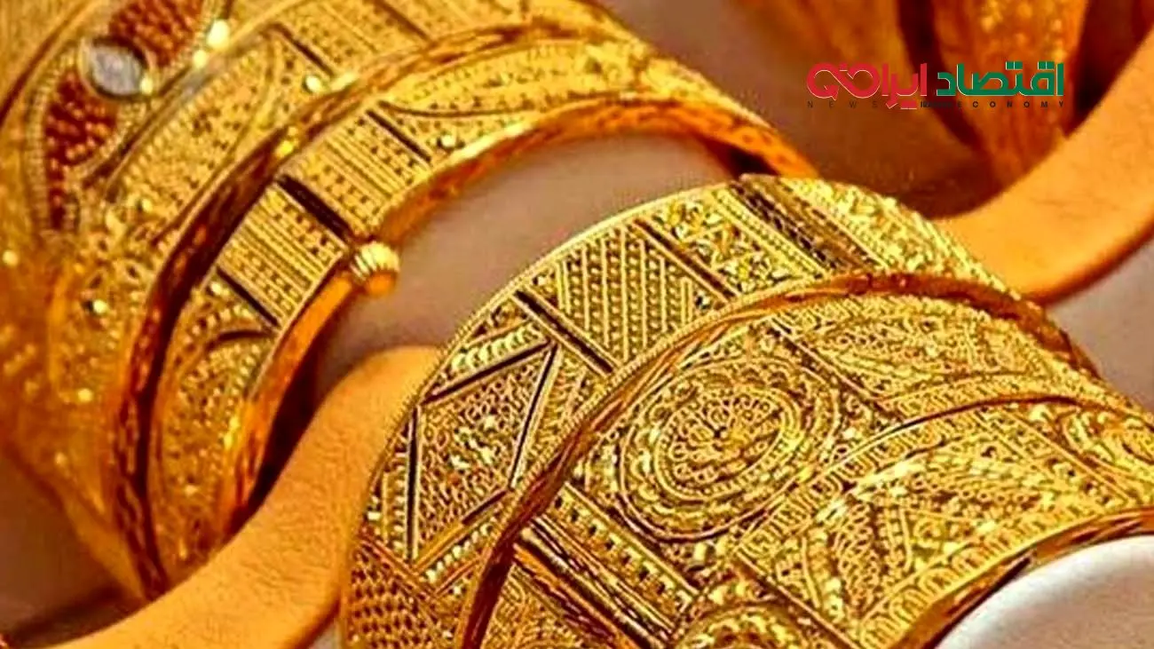 طلای جهانی، قیمت طلا و سکه را گران میکند؟