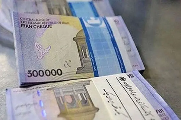خبر ناراحت کننده برای بازنشستگان تامین اجتماعی