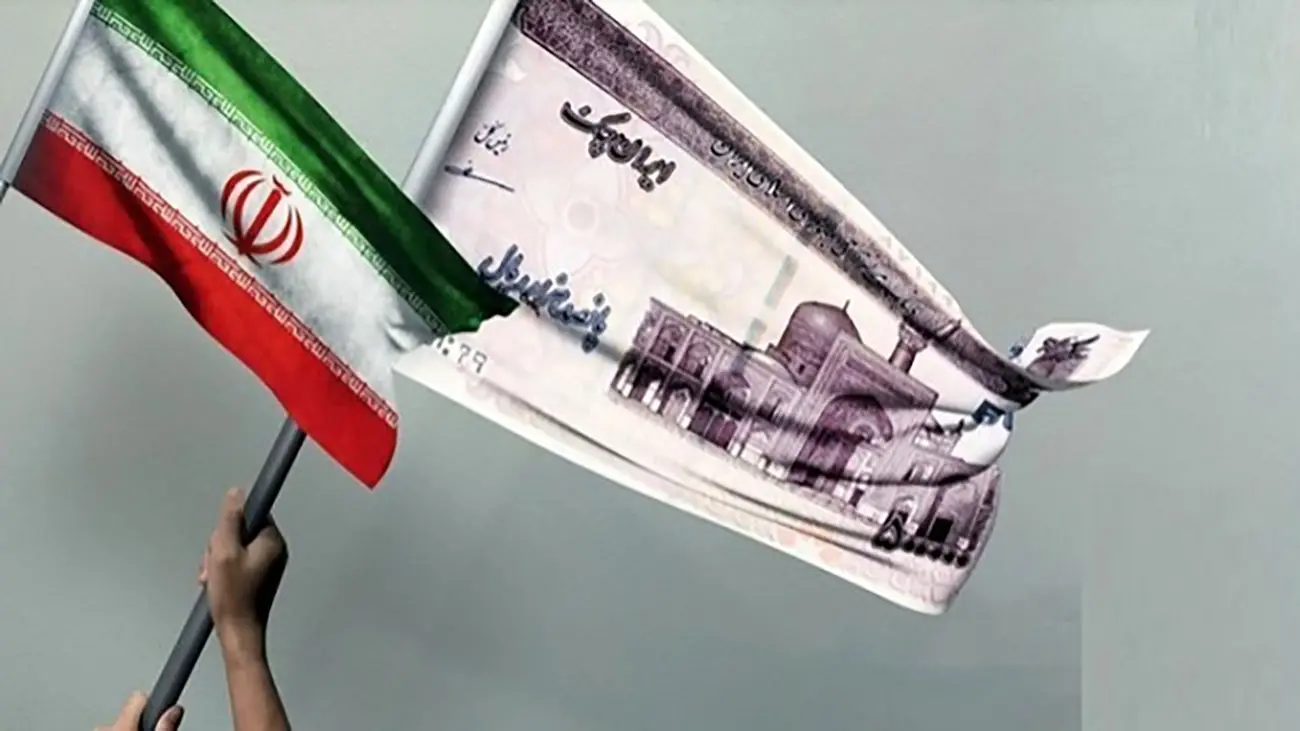 پیش بینی اقتصاد ایران در سال 1403