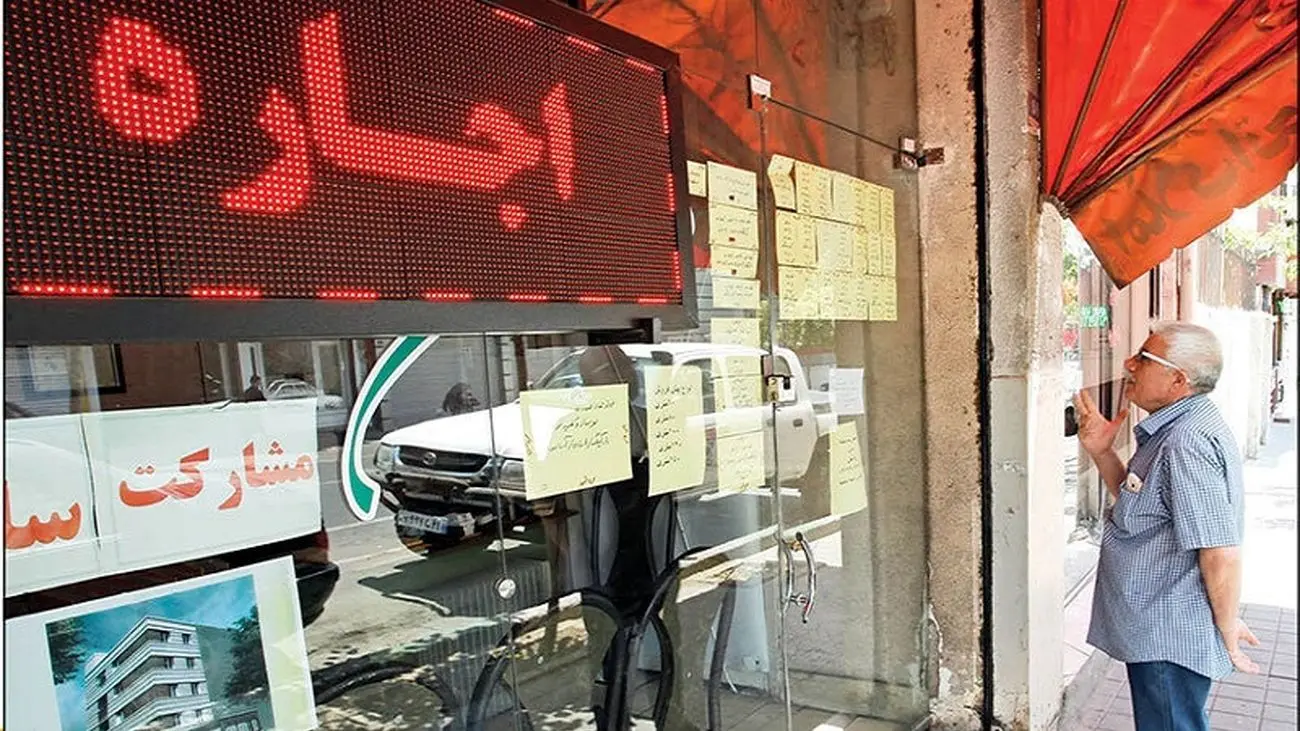مستأجران به حاشیه رانده شدند / اجارهبها؛ همچنان در مسیر افزایش/ سانسور گزارش تحولات بازار مسکن !